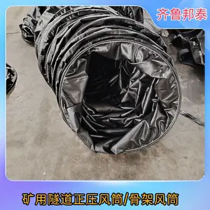 ��ѹ��Ȧ���÷�Ͳ ֱ��700ú��ͨ��� ���·�� �޳�����