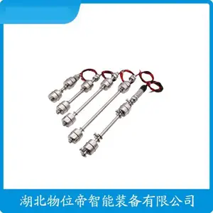 WWD ���� LF-15-3 ��ˮ���������ø���Һλ������