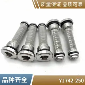 �ں㹩ӦYJ742-250/150-L�ŷ�����о �����˿����о