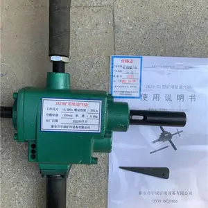 ��ɹ������ �������������ZK-19 ��׻��ṹ��