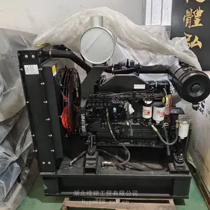 康明斯发电机机组 6BT5.9-G2 适用于工业发电 带散热器 静音箱 底座 控制器 产品全新 现货现发