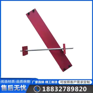 һ�������豸 �����ߴ��ȶ��Ա�׼���Ȳ����� �ɶ���