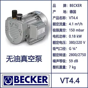 VT4.4����������Ƭʽ��ձ���ά��380V�����ȶ�������