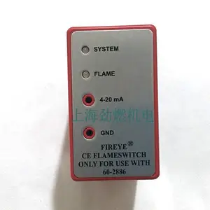MBCE-230FR-1 ԭװ����Fireye�������� ����ȼ�տ�����