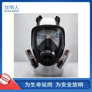 ������ʳѬ��������� ������FSR0402�������ȫ���ͺ���������