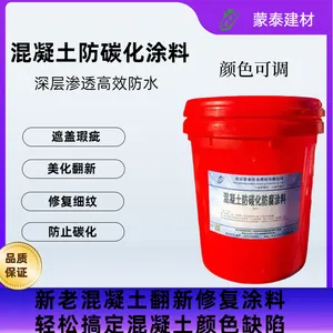 ��̩����·�汣����������©��ĥ���ϻ� �����޸���