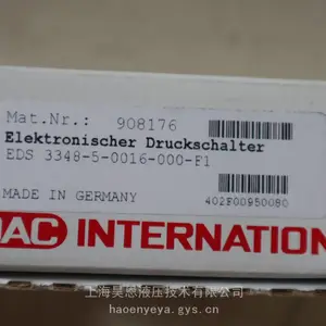 EDS3348-5-0016-000-F1 908176 德国贺德克HYDAC压力温度传感器