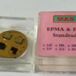 ���׹�դ������250nm������դ(2����) �ͺ�:AMO250 �������