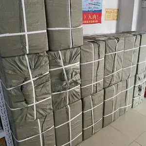 石狮到日本快递价格,石狮到日本运费