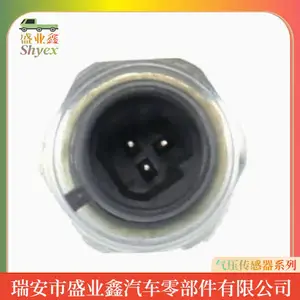 ��������������A7������ ����ʽ��ѹ������ WG9727710002����������