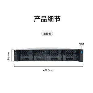GITSTAR���غ���ϵ�з�����GS0-2000-12��·������ �޼���