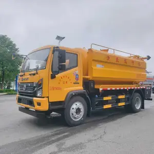 清洗吸污车 污水处理管道疏通车 高压清洗车 配水循环真空泵