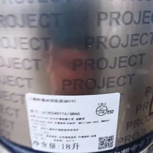 驻马店正阳立邦涂料倍丽岩彩花岗岩仿石漆厂家批发商
