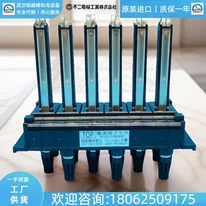 ATT-A3�ձ�fujidk***����Ż��������***ATQ-A4 ��װ ��
