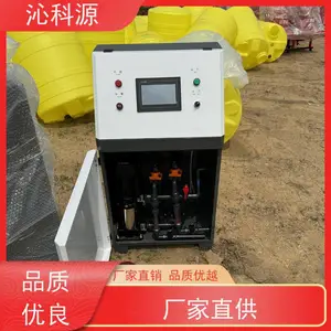 智能水肥一体机农业灌溉设备沁科源可上门安装