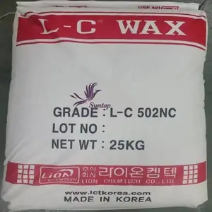 韩国lion化学 聚丙烯蜡PP蜡502NC 503NC 白色蜡粉