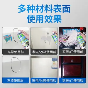 ���� SE753 ��ҵ����Ч�ѽ��� 5L / Ͱ �͸�ʴ������AB ��˲�ɽ����۽�
