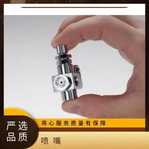 日本Fusoseiki 紧凑轻巧自动喷枪/喷嘴 型号HM系列