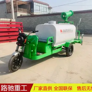 �綯����������ˮ�� ���س����̻��������๦��������