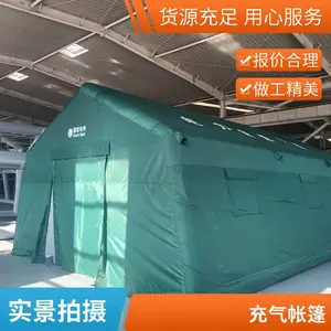 ���ͻ������Ӧ����Ԯ �мѵ���ʩ�����籣�³�������