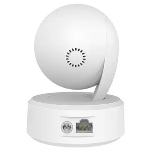 TP-LINK 300万AI云台无线网络摄像机 TL-IPC43AN