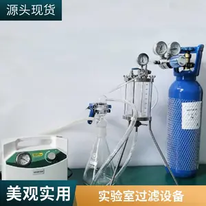 PSD-351B΢�ױ�Ĥ����ʵ���� ʵ����΢�׹���װ�� ����ֱ��