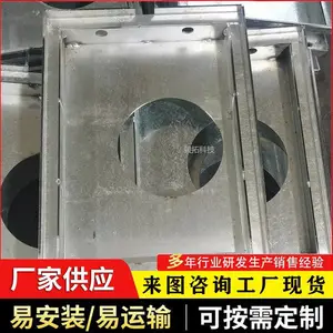 桥梁铸铁集水箱 市政路面集水井 定做不锈钢集水槽 骏拓