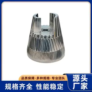 石斛胶体磨 高速剪切研磨机 一体式紧凑结构 希德