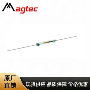 STANDEXMEDER/斯丹麦德 ORD221 系列干簧开关原装现货微型干簧管