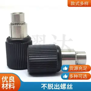 压铆松不脱螺钉非标定制 弹簧螺丝不脱出 家用电器配套 支持来样加工