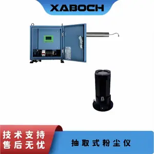 PUE-910抽取式粉尘仪 烟道粉尘浓度采样监测 环保在线检测装置