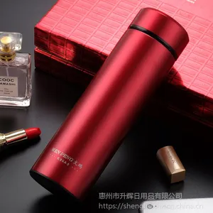 惠州保温杯工厂/高端商务保温杯定制/广告礼品保温杯批发定做