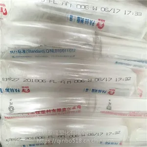 ע�ܼ�PA66/�����Ű�/135F ��ĥ ���ȶ��� ��ģ�� ������� ��������ר����
