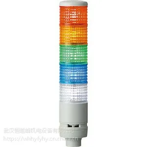 �ձ�ARROW��ɫ��LEUT-100-3��Խ�����ƹ�ӦLEUT-24W-3RYG