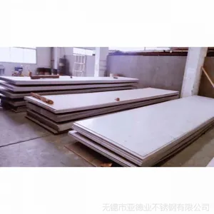 ��304����ֱⶹ�ͻ��ư壬���Ƽӹ�