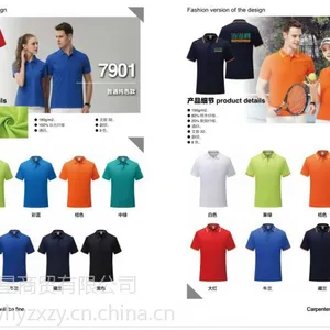 ����T������Ӧ������T�����������ֻ��հ�T����ӡ���������ң��人��֮��