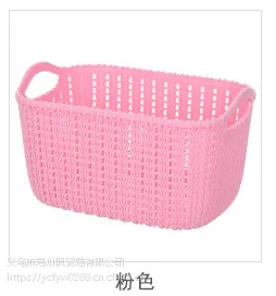 脏衣服收纳篮 浴室收纳篮 玩具收纳篮