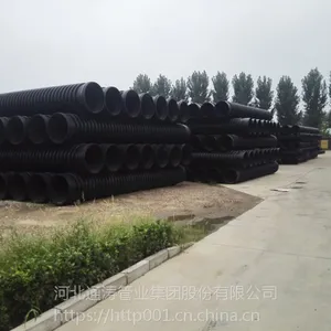 高密度聚乙烯缠绕结构壁B型管 雨污水管道 市政用排水管