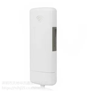 天地华杰5.8G无线网桥