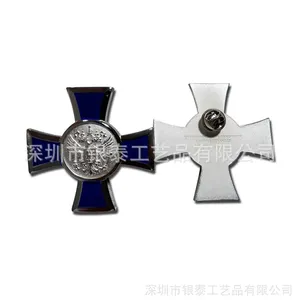 �����Ҷ��ơ�ʮ�ּܻ��¶��ƶ��� ����ͼ���Ƹ��ֻ���Դͷ����