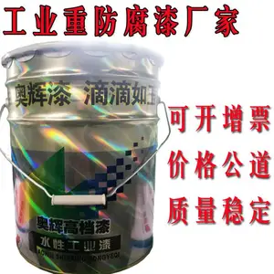 �»��ƽ�����̼��ÿ���ﱨ��