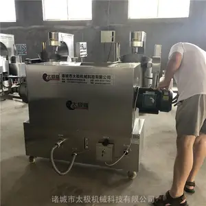 ����������/��ʪ������/���ܻ���/�Զ����̶ȸ�