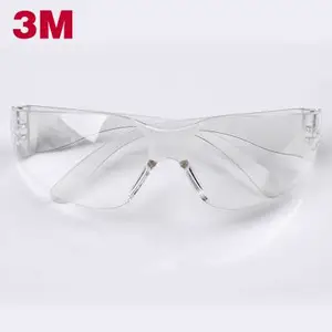 3m 11228 护目镜 防护镜 防尘防沙眼镜