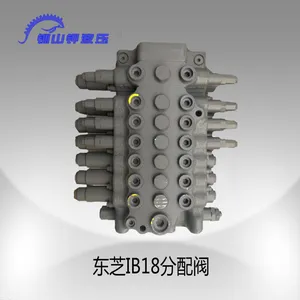 玉柴85原装东芝IB18分配阀
