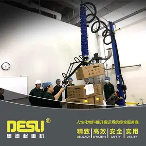 ��Ӧ��������� ֽ������������������ ������������ ������̵���