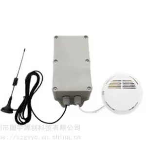 YC-LP-618无线燃气报警器