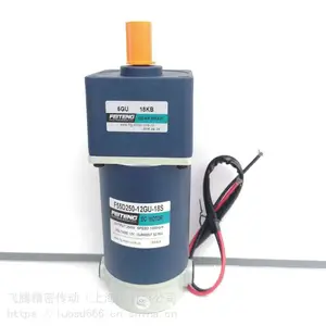 DC220V DC110V高压直流电机 DC直流减速电机