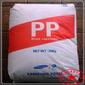 拉丝聚丙烯PP T30S 耐高温 耐低温 抗静电 现货***