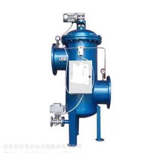 供应规格齐立式全自动自清洗过滤器