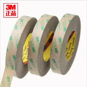 3m468MP无基材双面胶原装正品 橡胶塑料制品粘贴 可代客分切定制规格